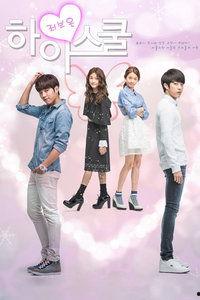 爱在高中在线观看土豆,土豆独家呈现，青春校园情感之旅