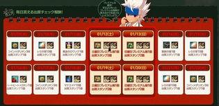 三角行动最新版本更新爆料,全新升级，畅享极致战斗体验！