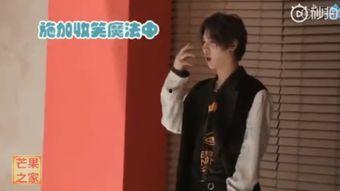 王霖团队爆料最新,最新科技突破背后的故事