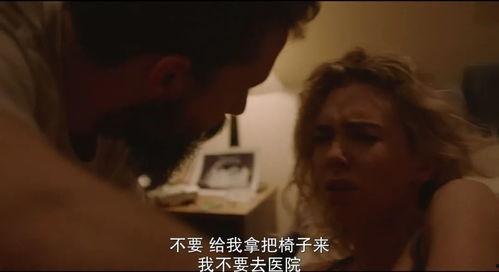 禁忌片在线观看,在线观看禁忌片背后的故事