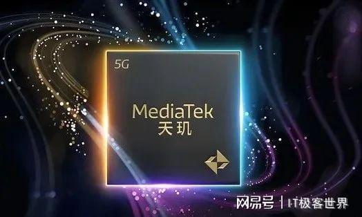 天玑200最新爆料,性能与功耗新突破，最新爆料抢先看