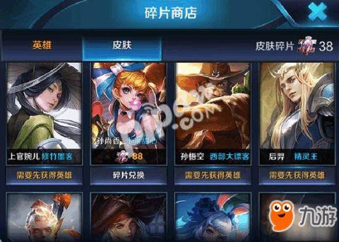 吕布新皮肤爆料视频下载,视觉盛宴，再现战神风采